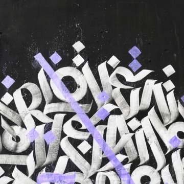 letters